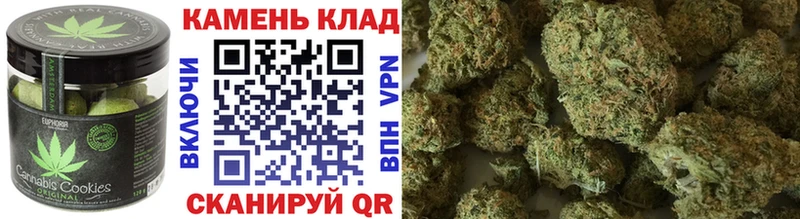 Еда ТГК марихуана  Купить закладки  Тольятти 