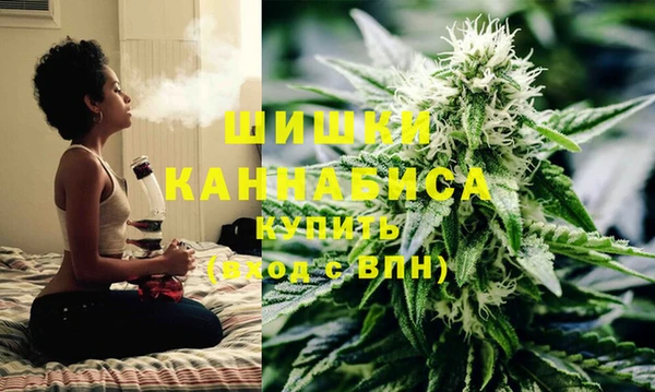 эйфоретик Бугульма