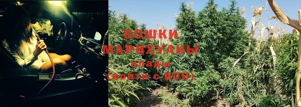 эйфоретик Бугульма