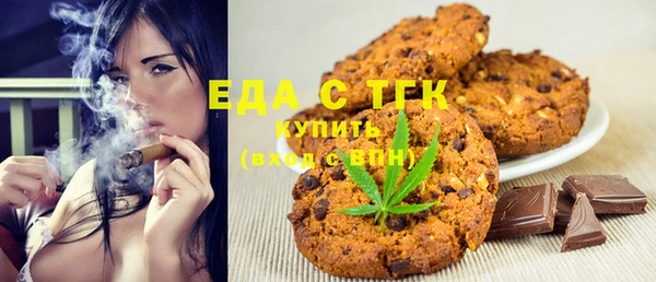эйфоретик Бугульма