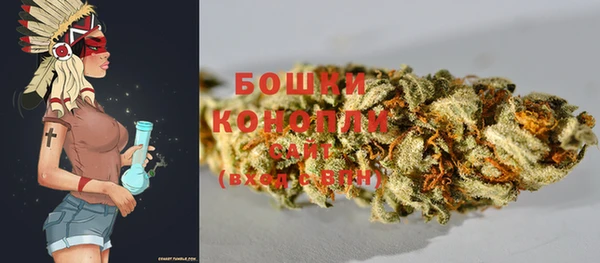эйфоретик Бугульма
